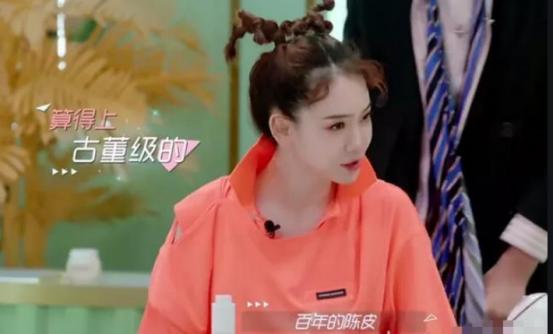 花钱如水的六位女星,最会花钱的五位女星