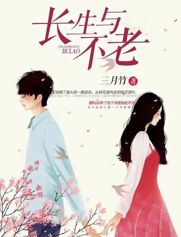 网络电影新剧三月,2022年60部网络动画备案