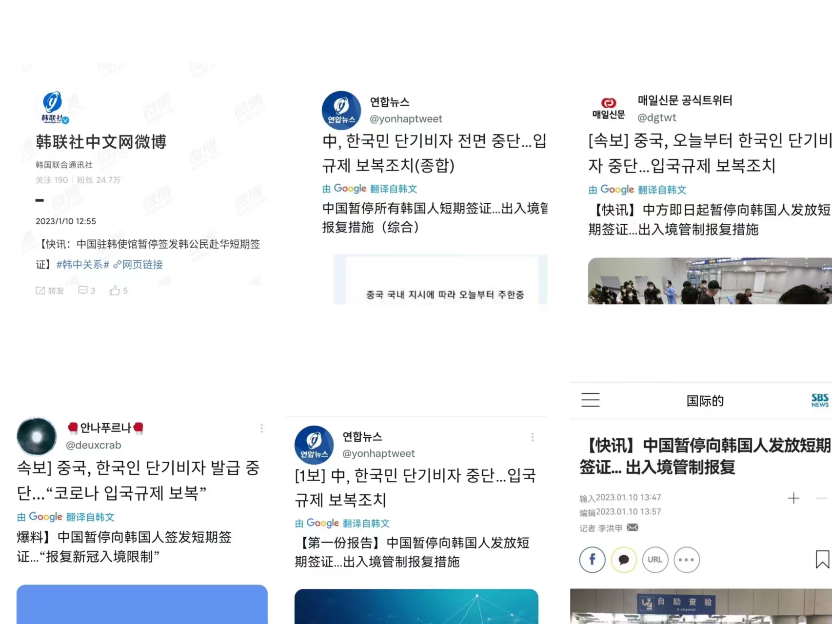 韩国暂停签证回应,韩国怎么看待暂停签证