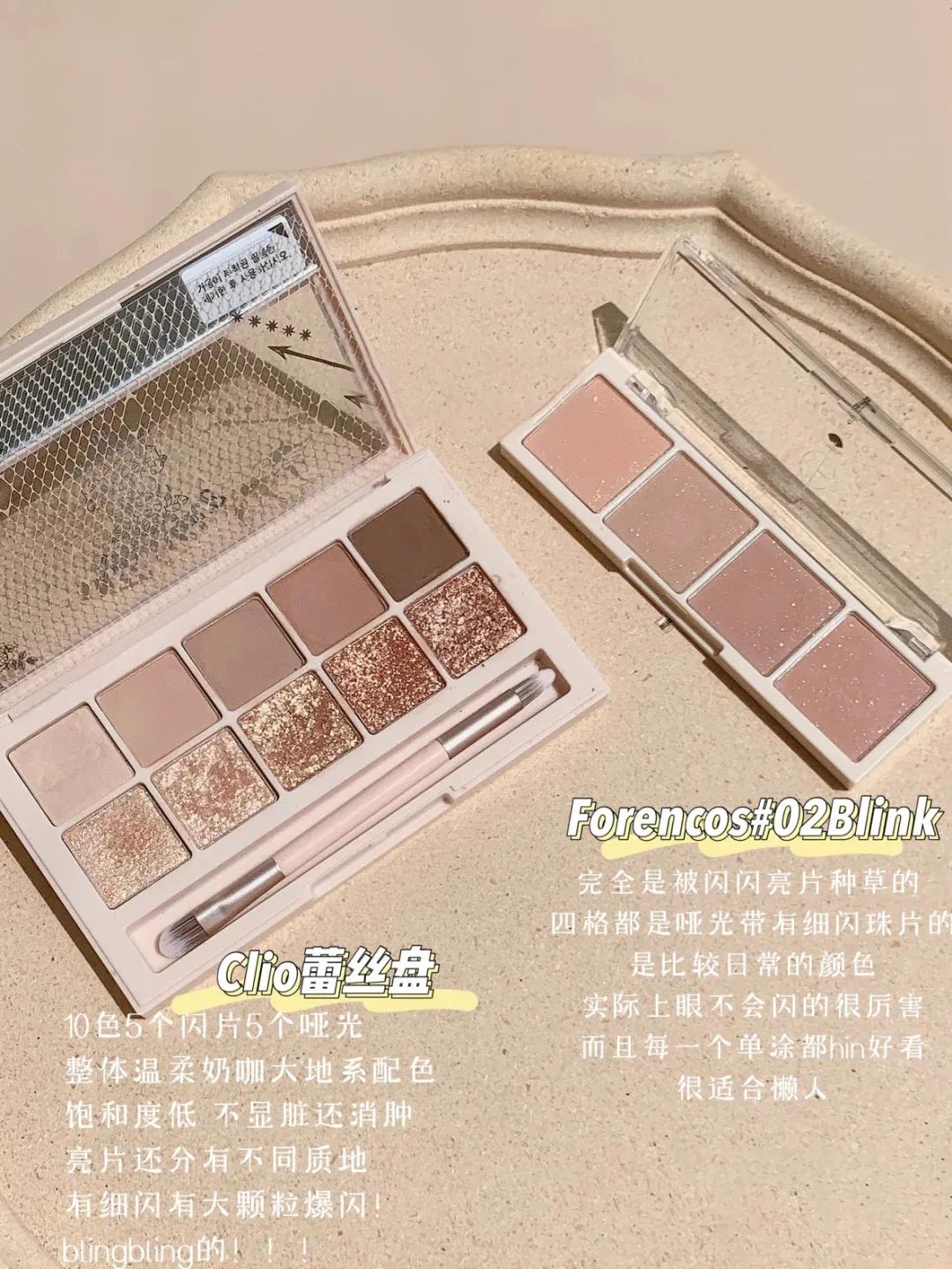 秋冬必备护肤彩妆品牌,适合秋冬的彩妆单品推荐