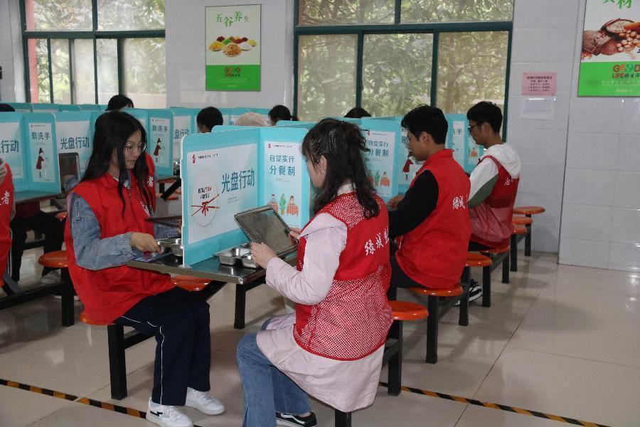 郑州市学校最新防疫通知,郑州八十八中疫情