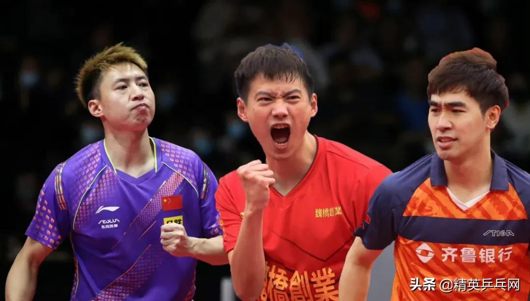 生难逢时，细数国乒不同时期出现过的年龄断层