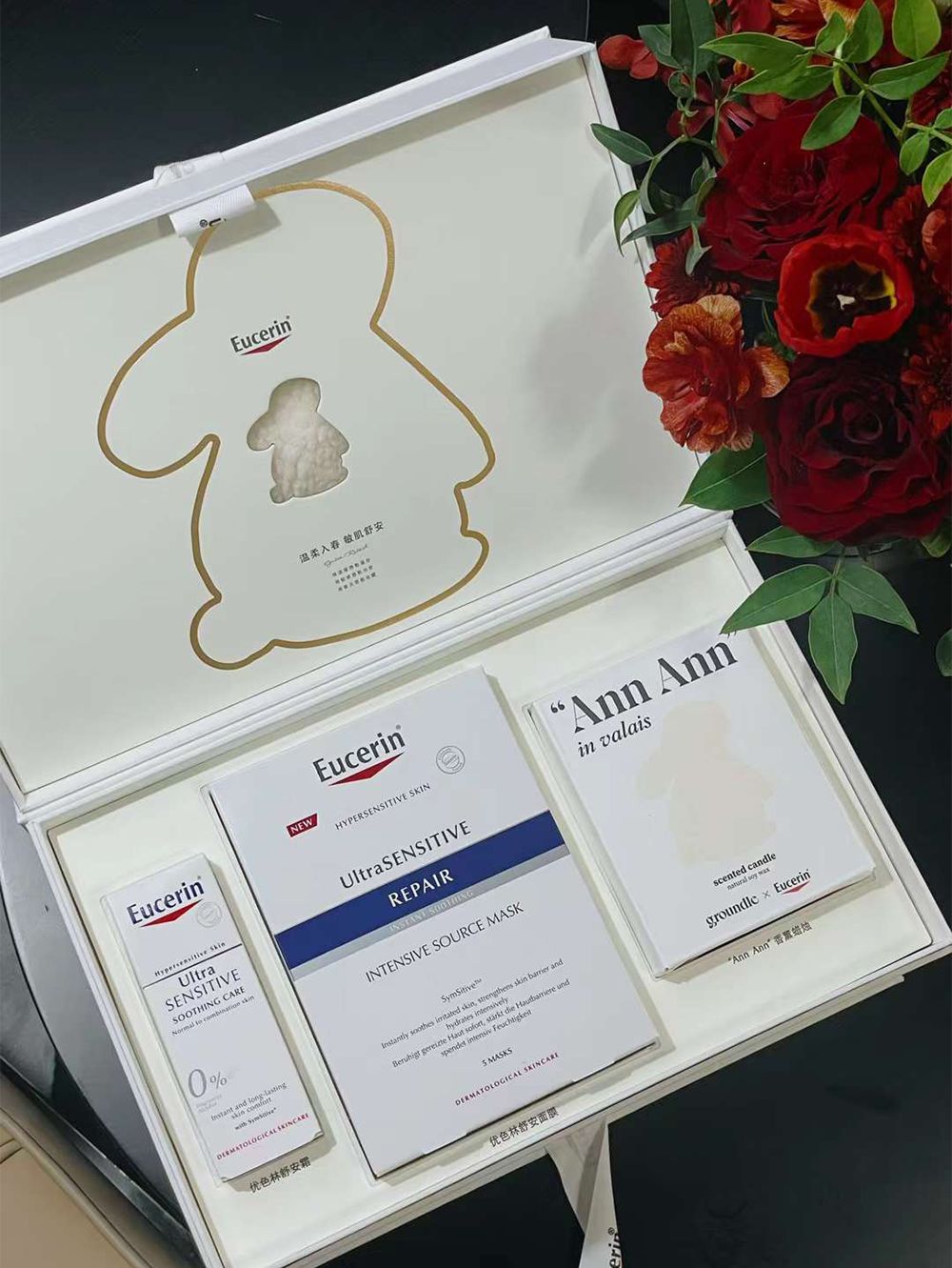 groundle棣欐皼鍠烽浘,groundle鎶栭煶