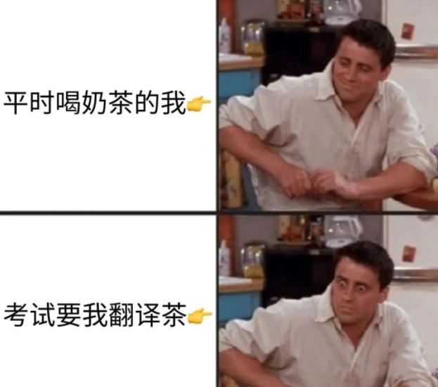 四六级英语听力怎么听才有效,英语四六级听力该如何练