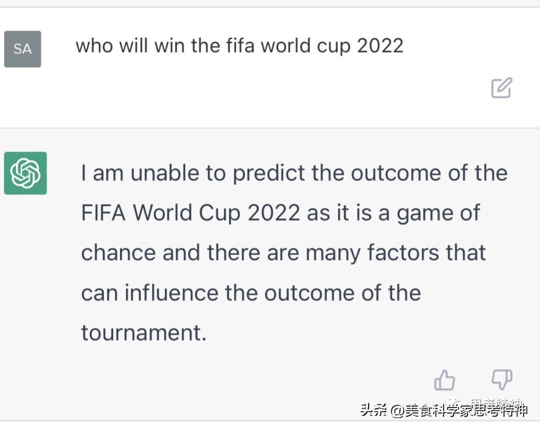 马斯克的智能机器人做得怎么样了,马斯克公布新ai聊天机器人