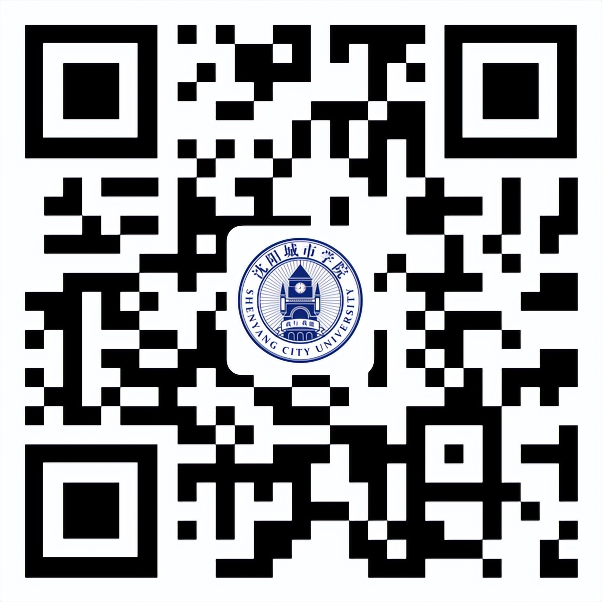 沈阳城市学院报考条件,沈阳城市学院2024年招生简章