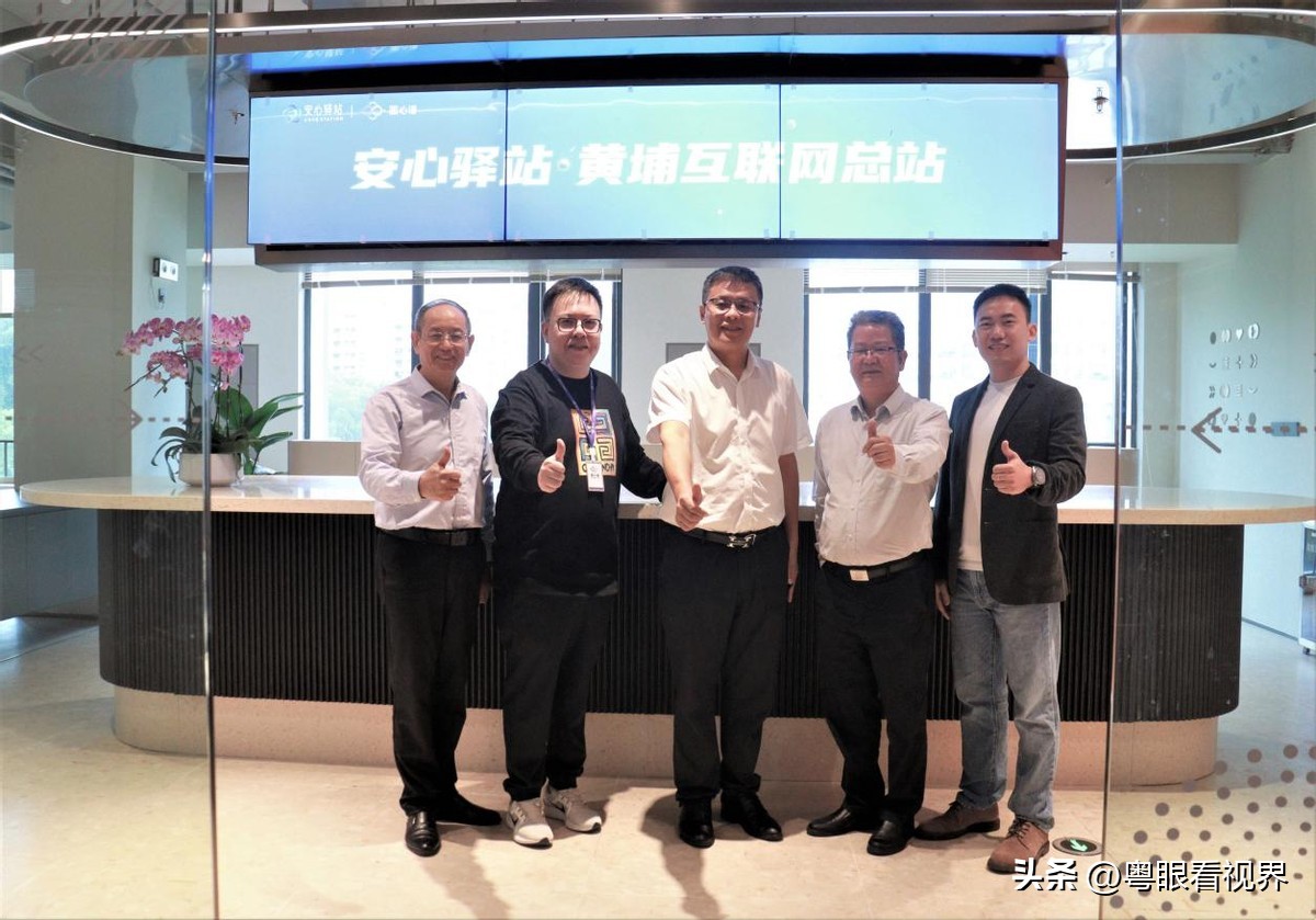 圆心谱大型心理健康系列行动“心航计划”正式启动