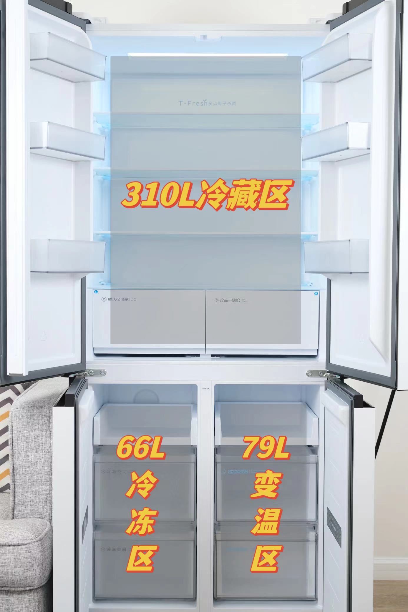 tcl超薄零嵌冰箱实测,超薄零嵌入冰箱推荐tcl