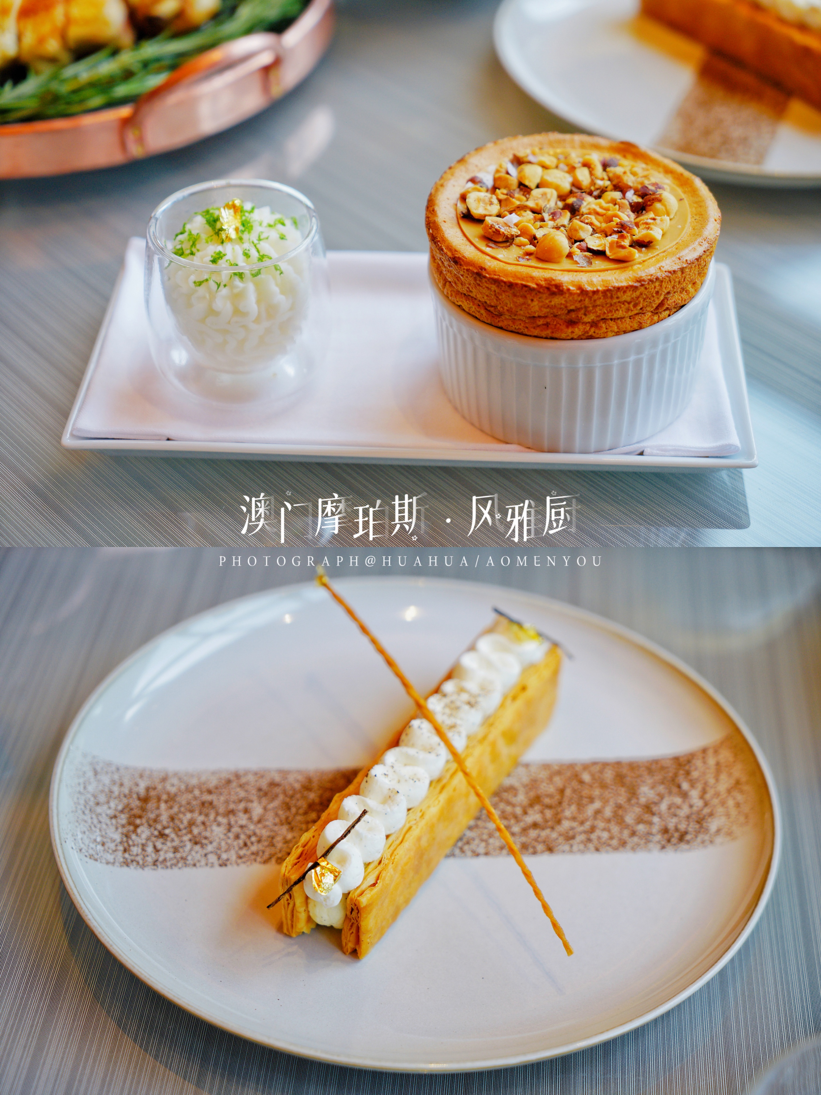 游澳门攻略,澳门旅游攻略自由行五天4晚