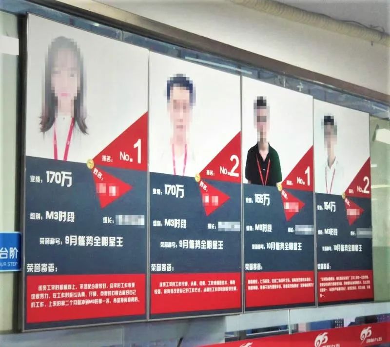 催收公司被查处意味着什么,催收市场治理现状