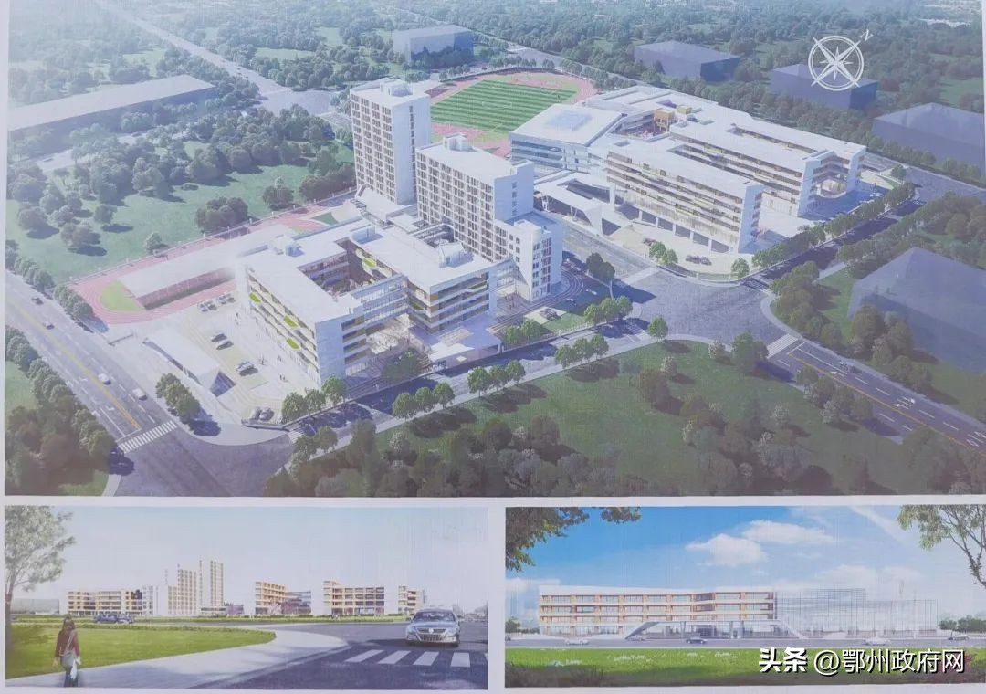 小初高一贯制,鄂州有初升本的学校吗