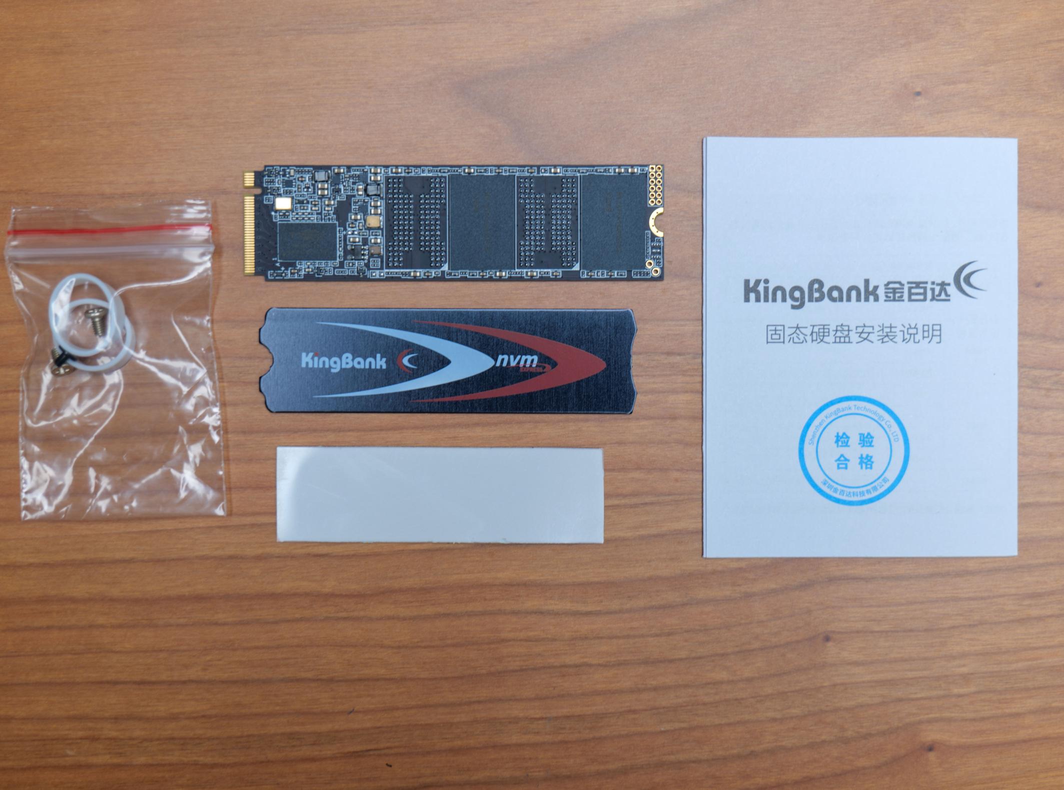 金百达KP260固态硬盘推荐,微星h610m-e支持金百达kp260plus吗
