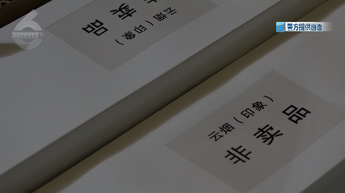 银壳烟,真龙烟白盒多少钱一包