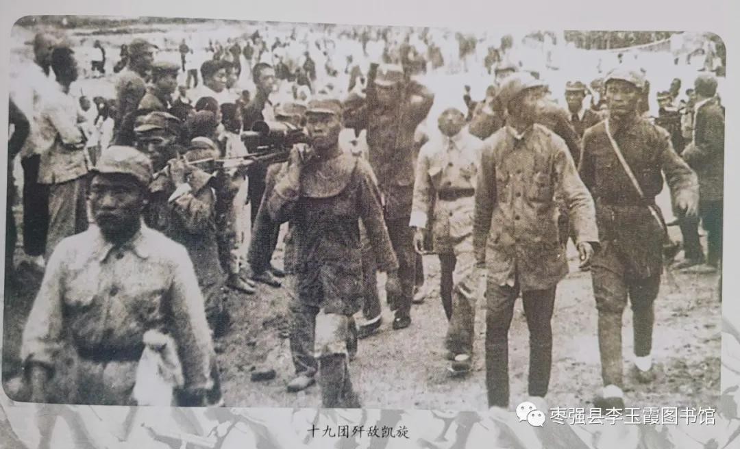 *任穷宋**、陈再道、刘志坚在枣强（张庆刚）