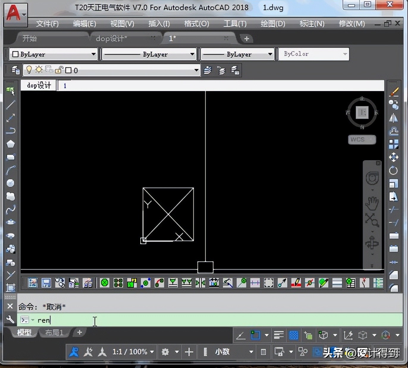 cad2018图块的基本操作讲解,cad图框动态块设计教程