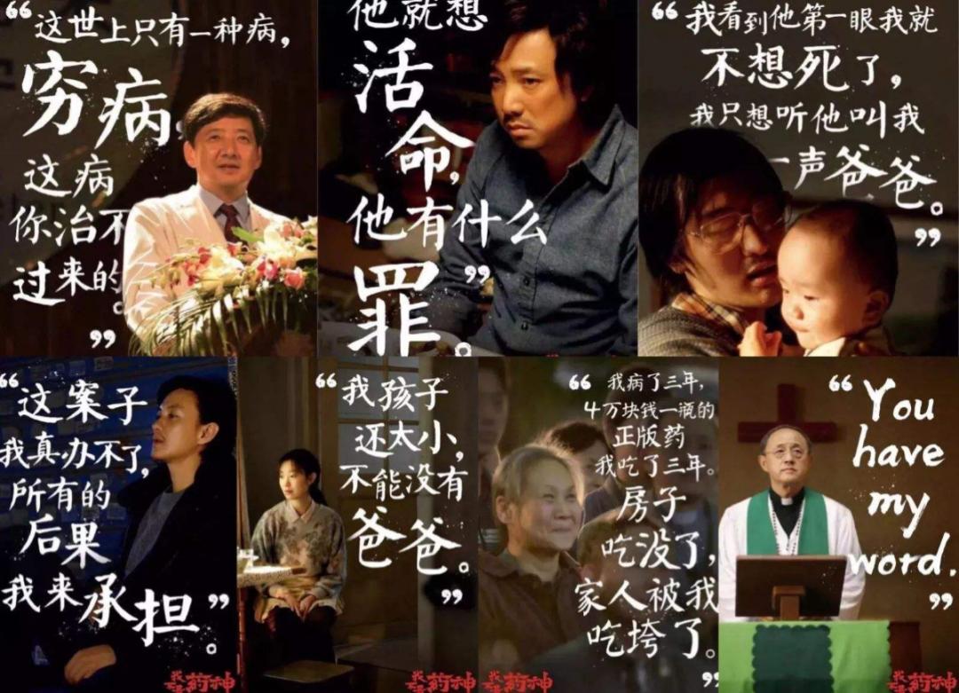 世界上只有一种病就是穷病gif,世上只有一种病就是穷病治不了