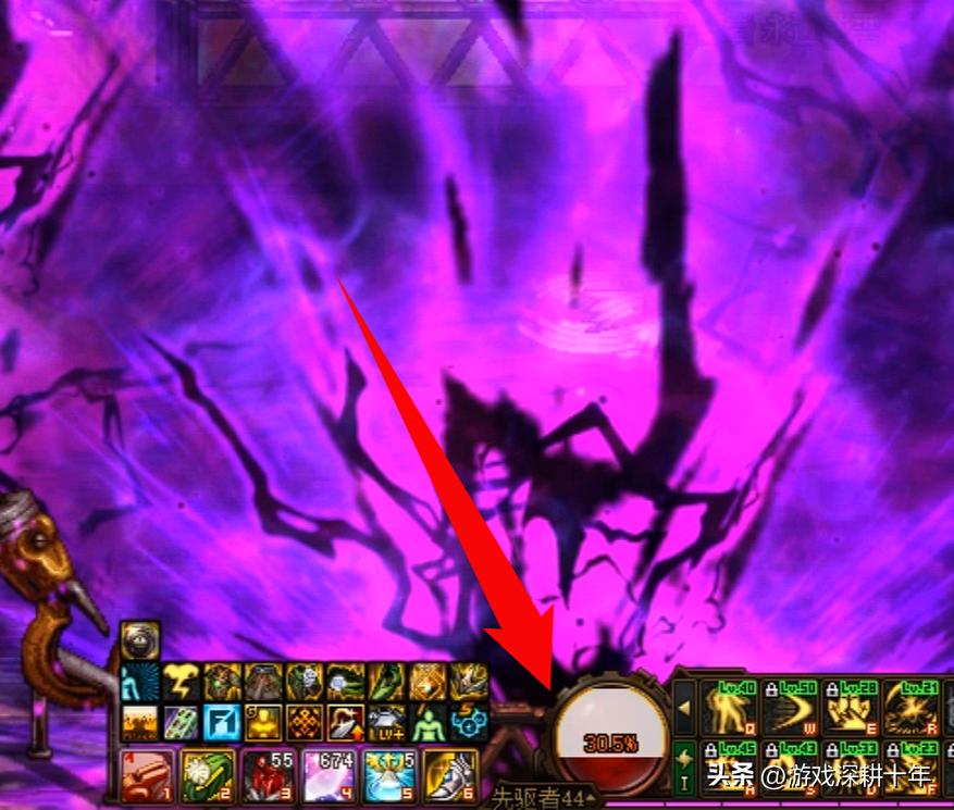 dnf大天域防御,大天域无视防御什么意思