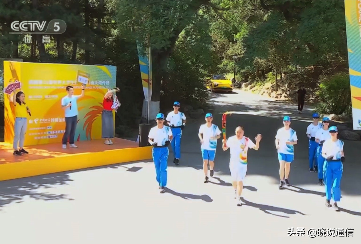 大运会火炬成都首棒开跑,成都让世界知道大运