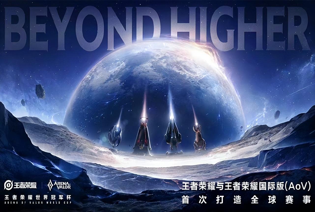 世冠外卡赛接近尾声：IMP携手日本SZ挺进正赛！三星能出线吗？