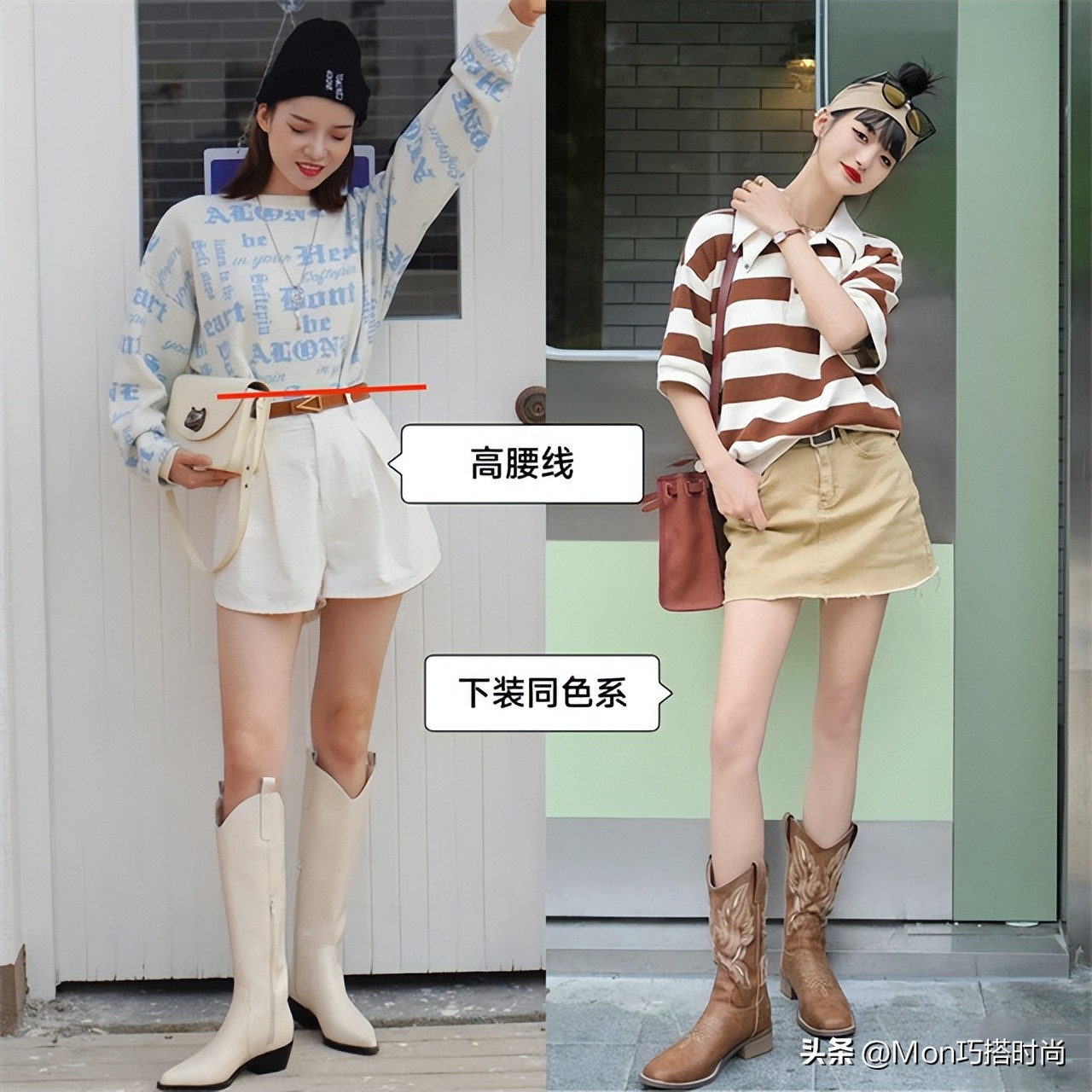 靴子都有哪些材料的优点缺点,靴子有几款