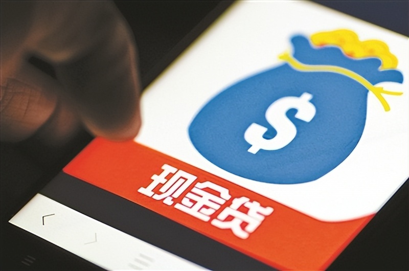 在中国人人喊打的现金贷，跑去赚非洲人的钱了。