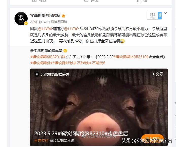 备份之后还要更新吗,备份后2022年怎么恢复2024年