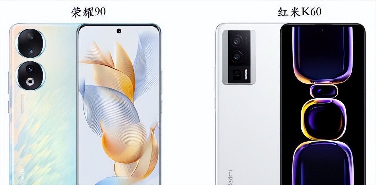 荣耀90和红米k60哪款手机好,红米k60和荣耀90哪个手机性价比高