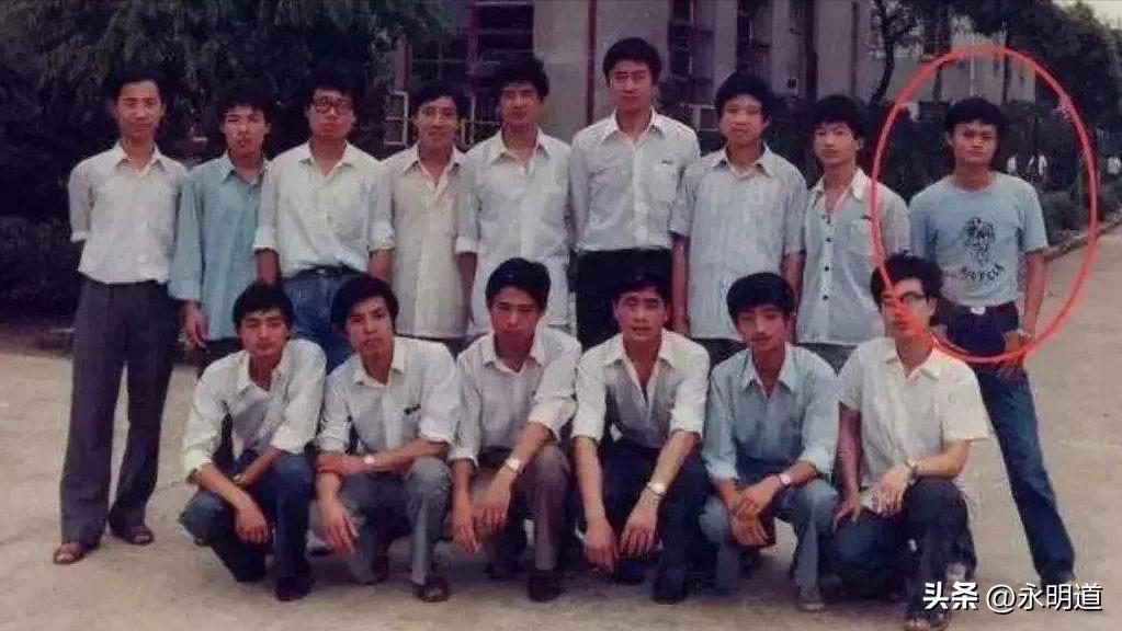 创业老故事-连续篇，第1集：“外星人”马云的苦逼之路