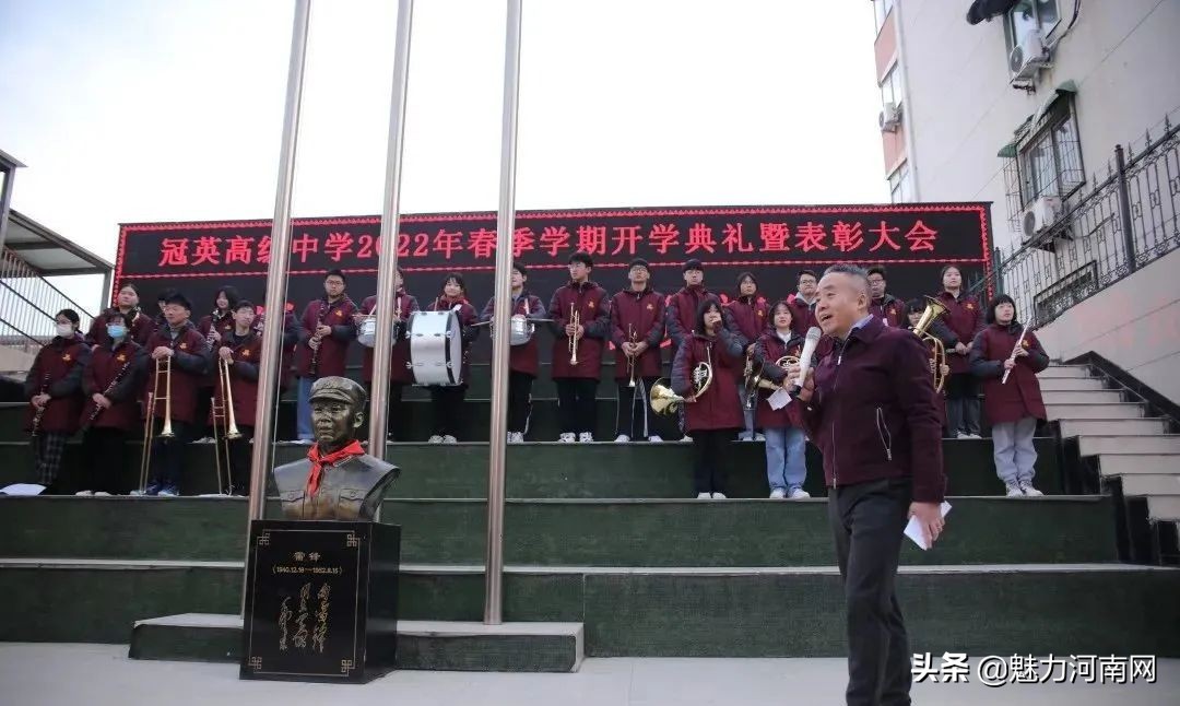 新乡市冠英高级中学开学典礼,新乡冠英高级中学春季开学典礼