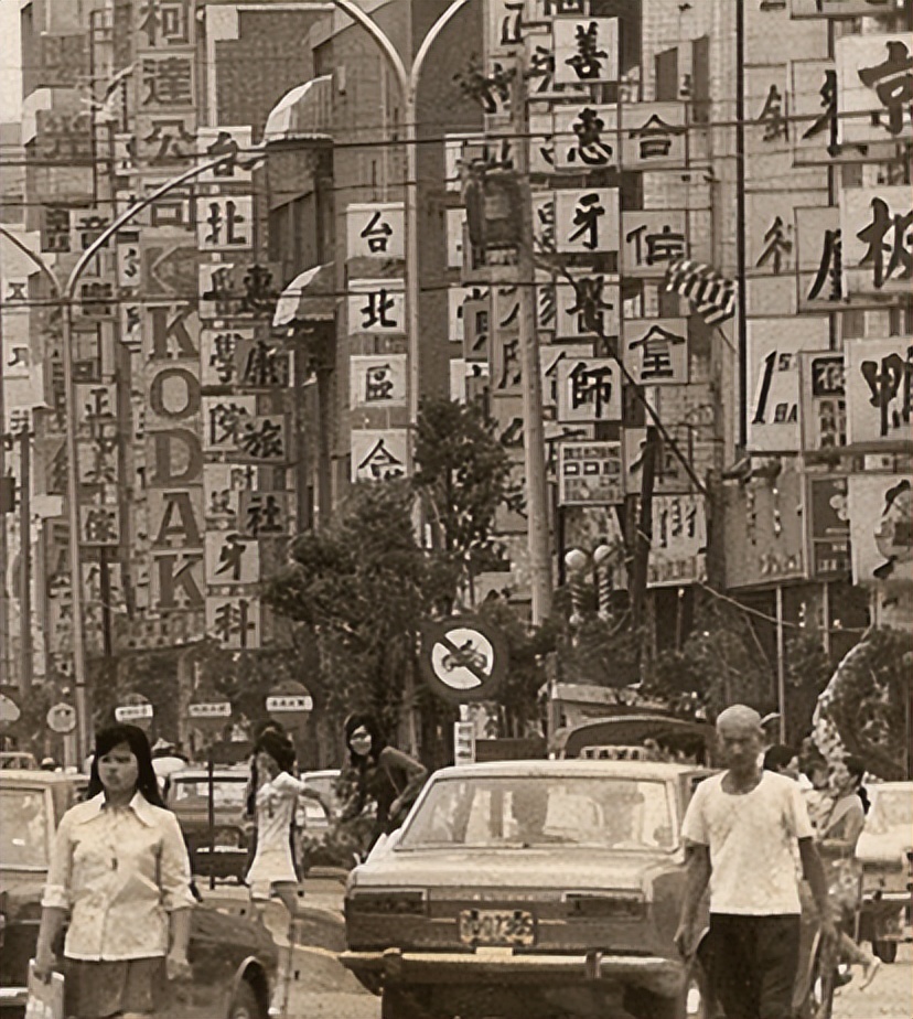 1993年台湾老兵找到失散45年的妻子，上门问她丈夫：我能带她走吗