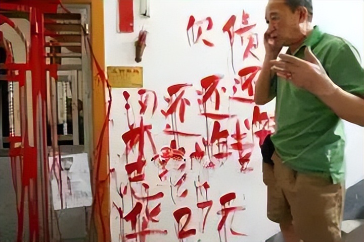 催收公司被教训,催收公司被监管