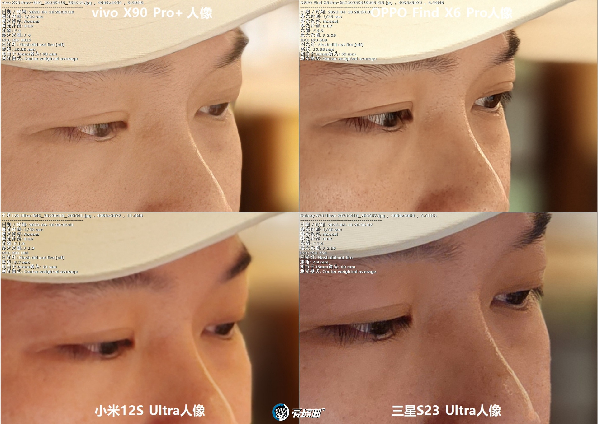 oppofindx6pro光固菲林膜,oppofindx6pro绿色开箱评测