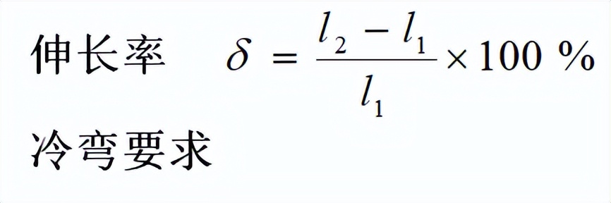 混凝土结构设计原理李爱群版答案,混凝土结构设计原理知识点