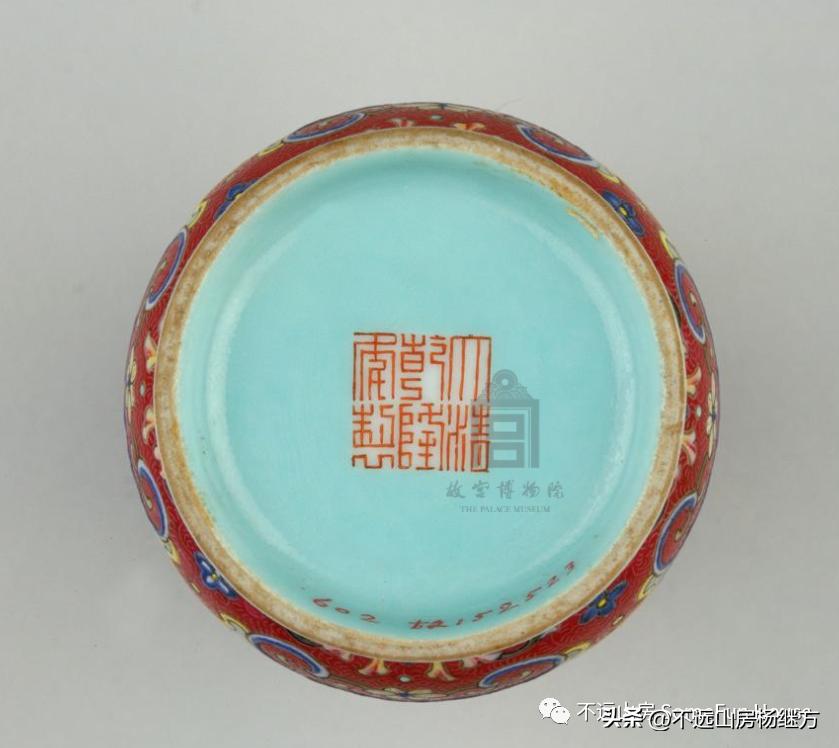 不远山房“说”清代乾隆朝粉彩瓷器（一）