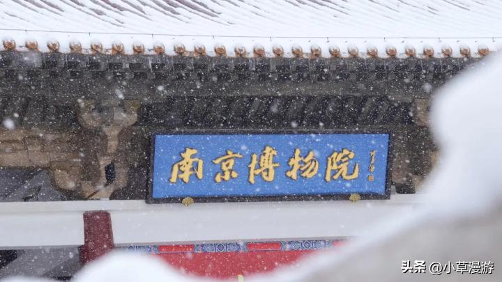 南京秋天旅游攻略路线推荐,南京赏秋景点大全