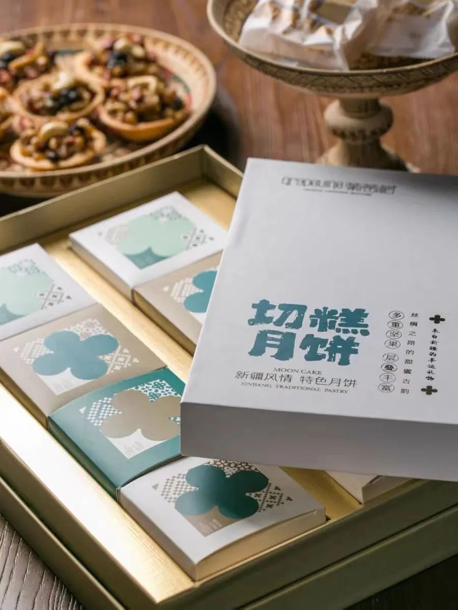 wow惊喜盒子,wow圣诞礼物排行榜