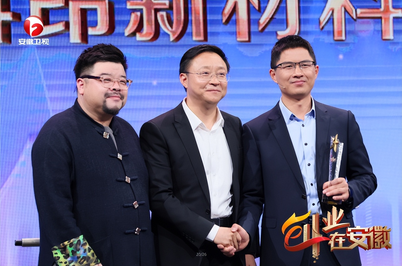 讲好创新创业故事,2023优秀创业故事视频