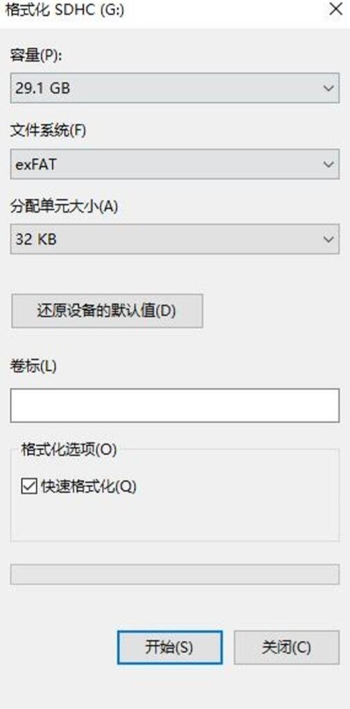 tf行车记录仪存储卡什么品牌好,行车记录仪tf高速存储卡排行
