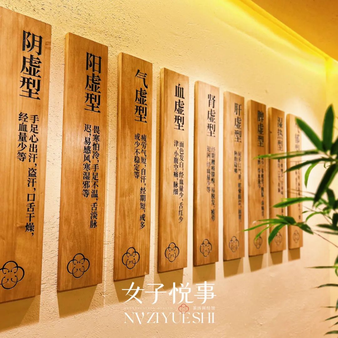 你了解大姨妈的暗示吗,鼓励男生了解大姨妈