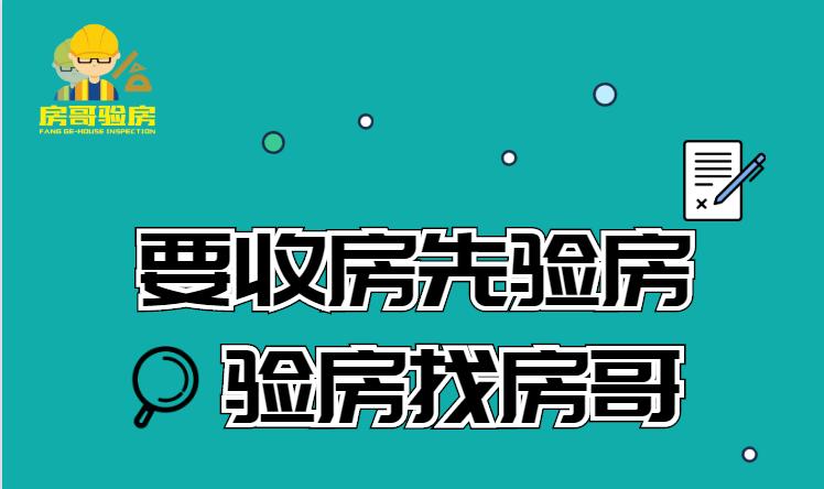 软件新城的学校到底怎么样,软件新城学校咋样
