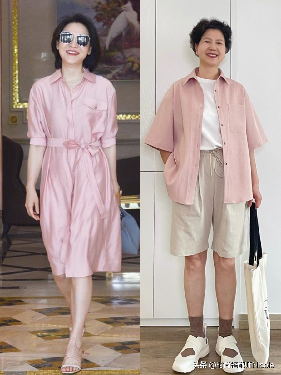粉色系穿搭秋冬高级感,初秋粉色系穿搭温柔减龄明媚活泼