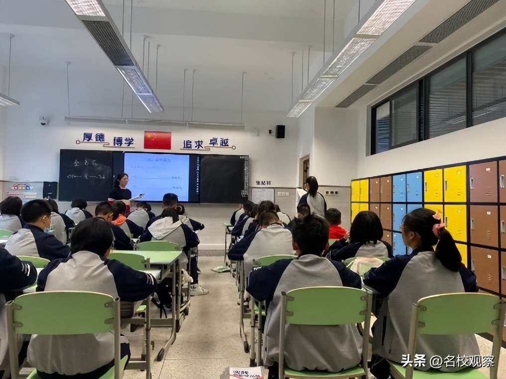 德阳成外教育园区,德阳成外教育园