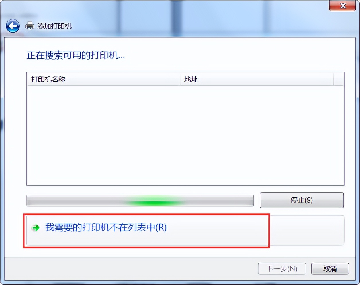 windows7打印机共享不了怎么办,windows7打印机共享怎么连接第二台电脑