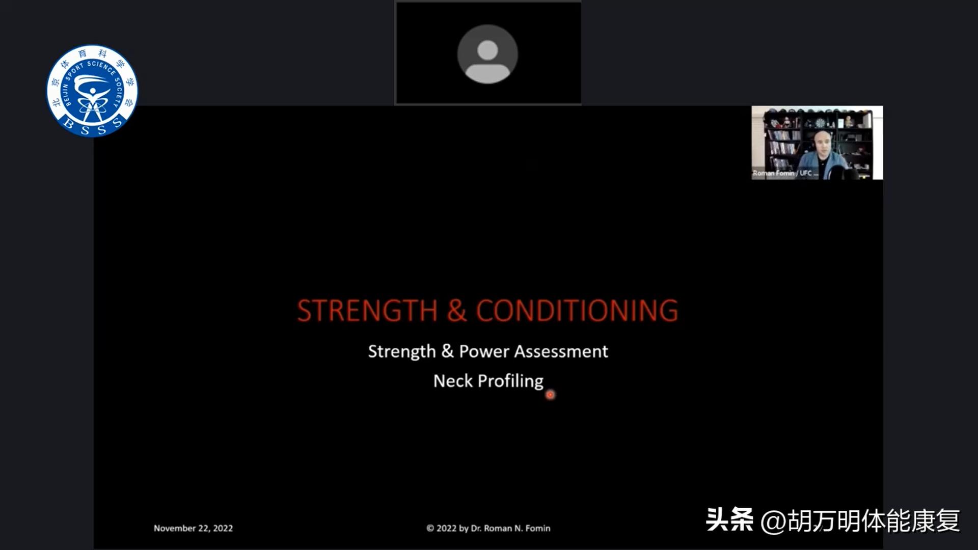 体育科学ufc,ufc运动员体能训练计划