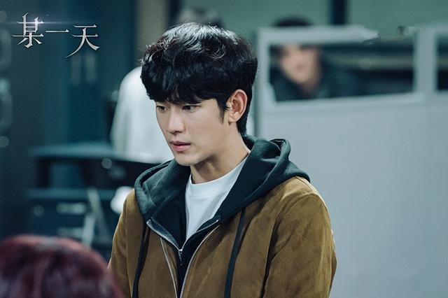 来自星星的你金贤秀,来自星星的你在韩剧中的地位