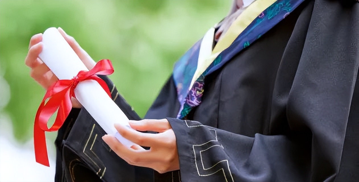 华南师范大学自考学位证申请条件,四川师范大学自考学位证条件