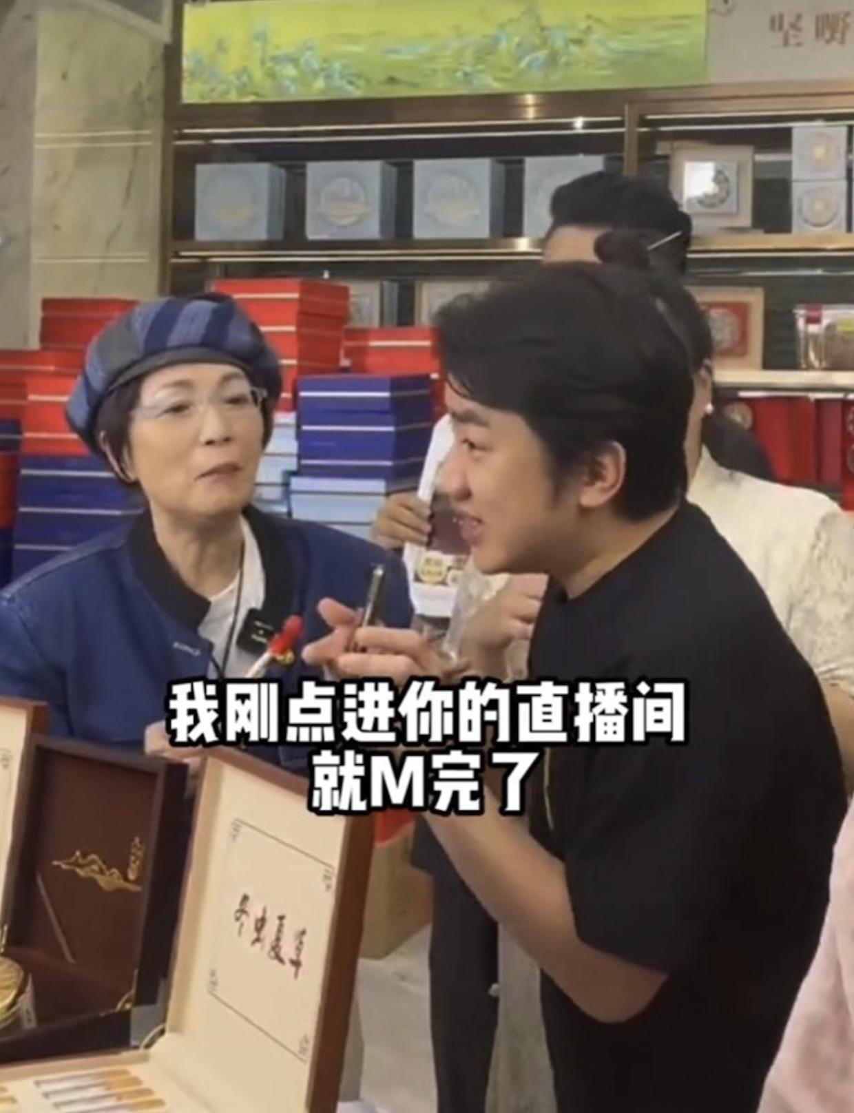 陈嘉佳直播间现场直播卖货,陈嘉佳从tvb到带货网红