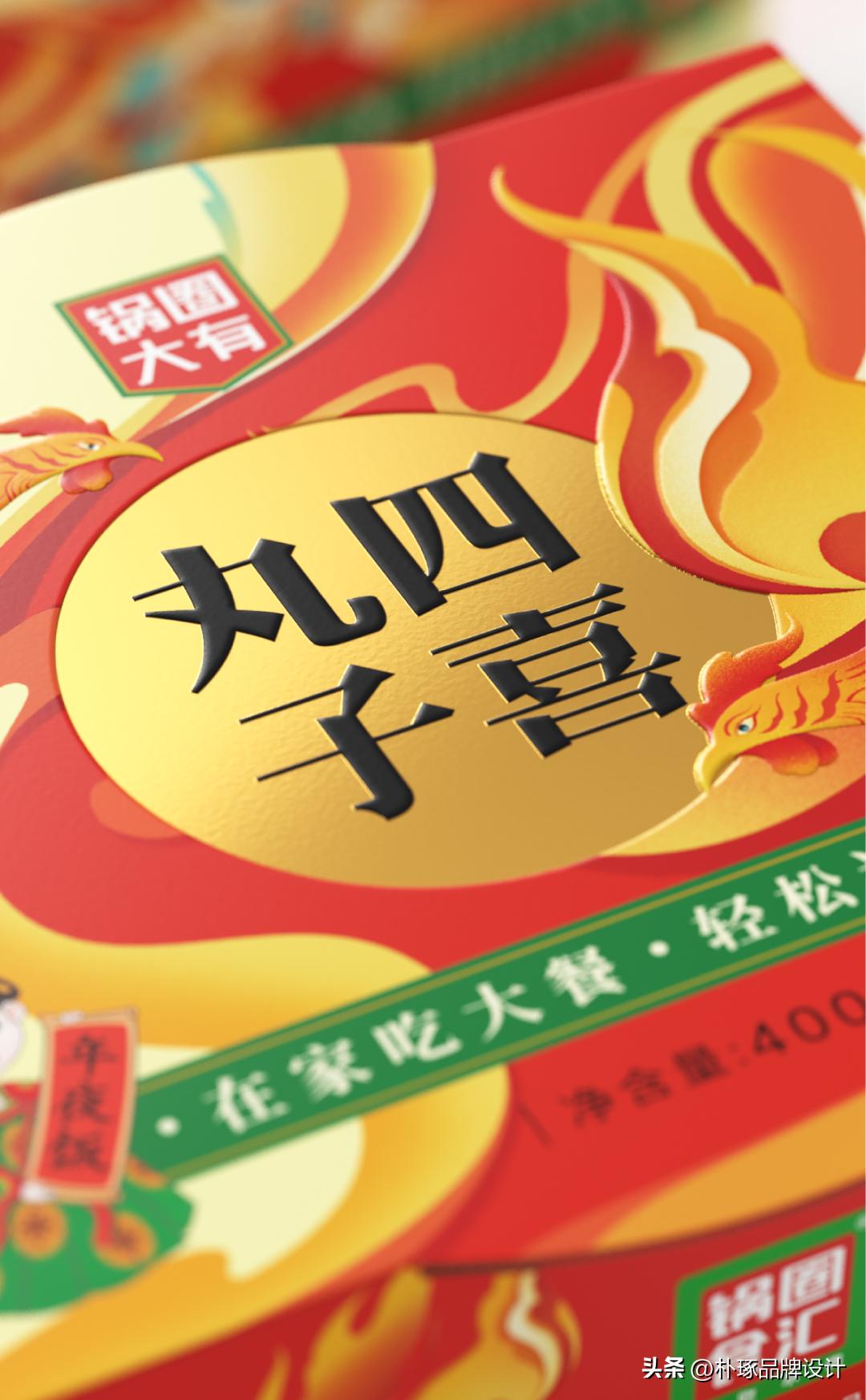 预制菜品大品类,预制菜品种类图片