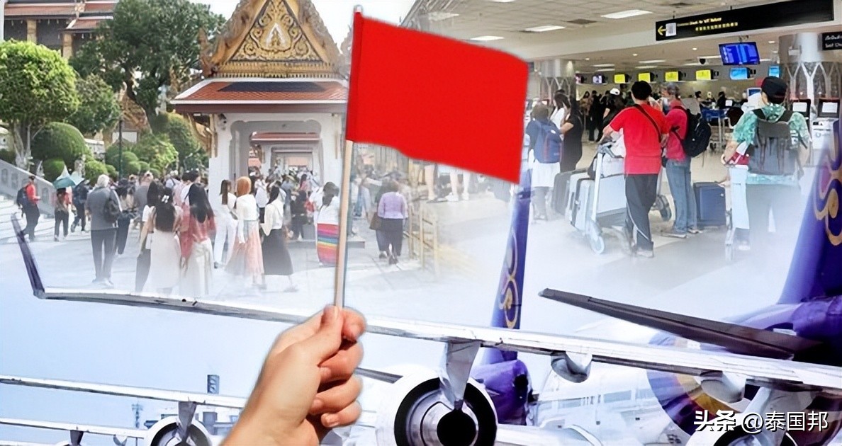 就在今天！14个中国旅行团抵达泰国，将促进当地经济发展
