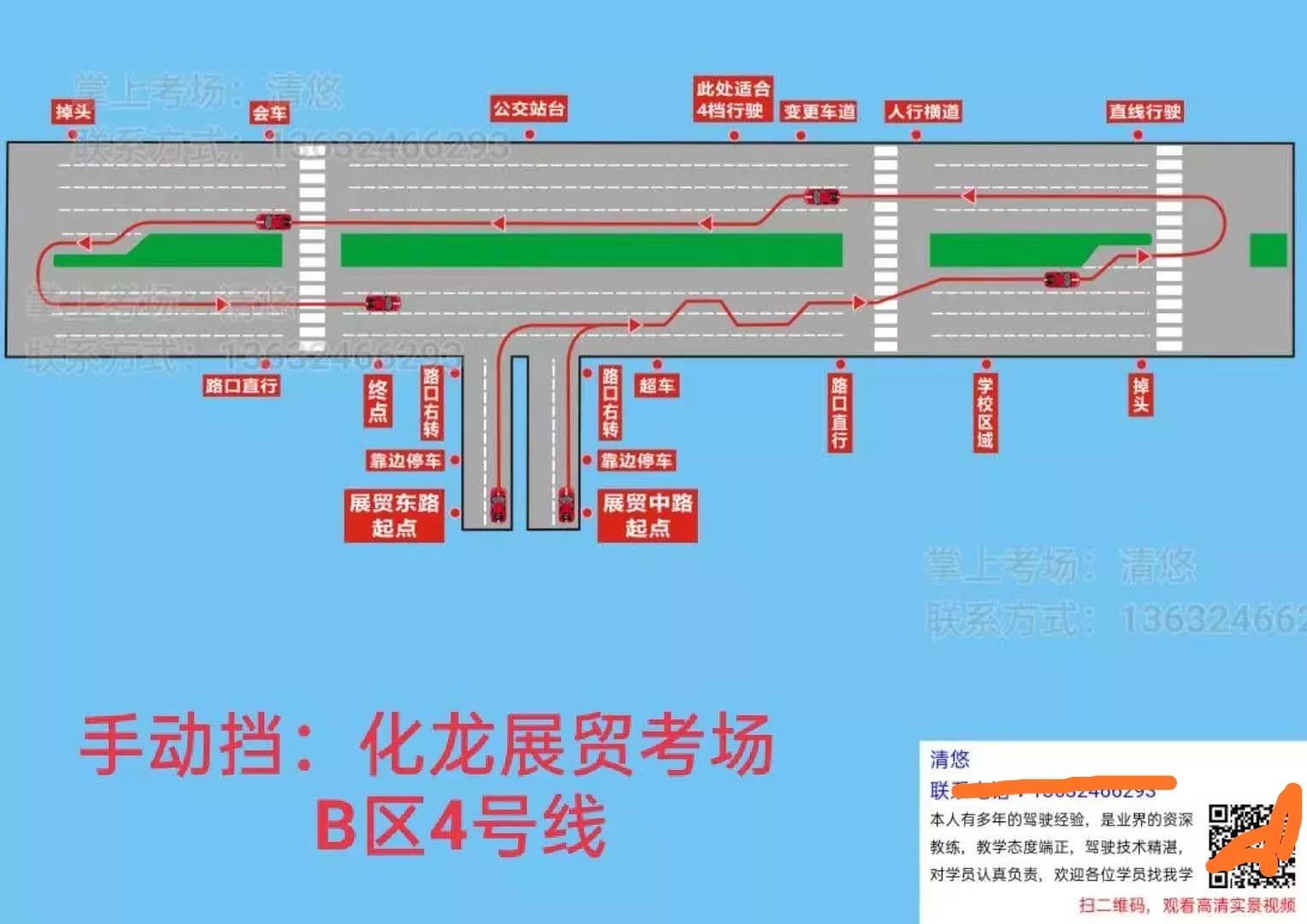 广州考驾照难不难,广州考驾照多少费用